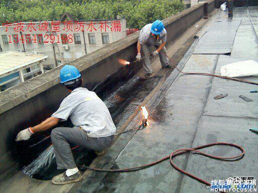 最新防水補漏技術，時代進步與建筑保護的關鍵篇章