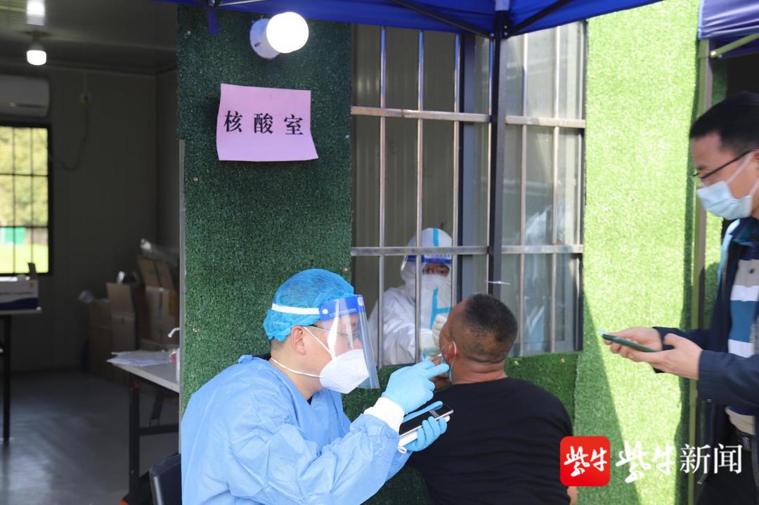 無錫防疫政策更新與探索自然美景，重拾內心的寧靜之旅