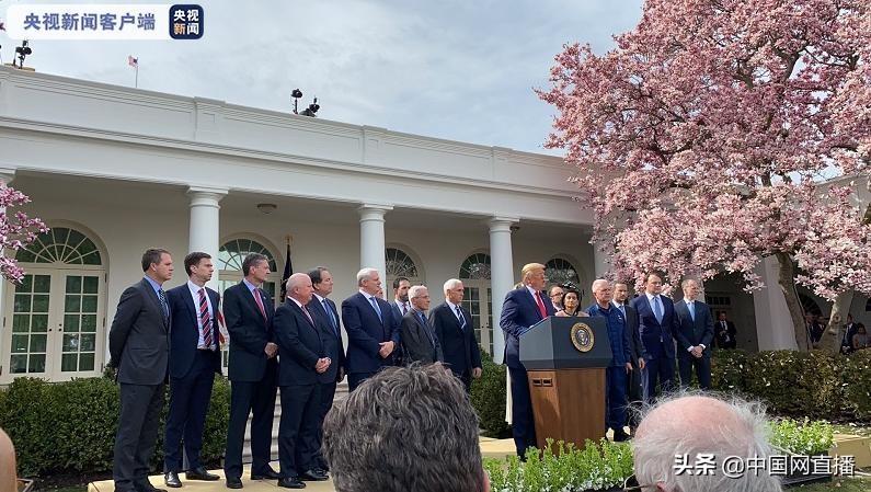 廣場燈具 第221頁