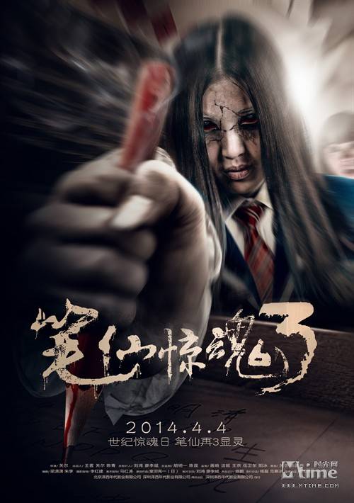 最新上映電影推薦大全，不容錯過的影視佳作