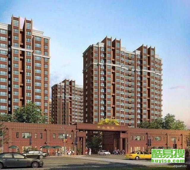 霸州樓盤最新價格,霸州樓盤最新價格，變化中的風(fēng)景，學(xué)習(xí)中的力量