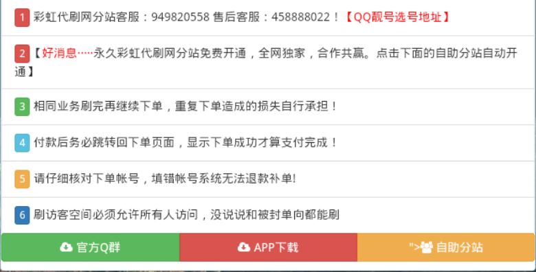 最新代刷正版,最新代刷正版，用學(xué)習(xí)與創(chuàng)新塑造自信與成就
