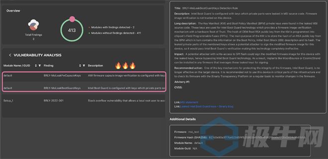 揭秘最新微星源碼，引領(lǐng)科技前沿的探索之旅！
