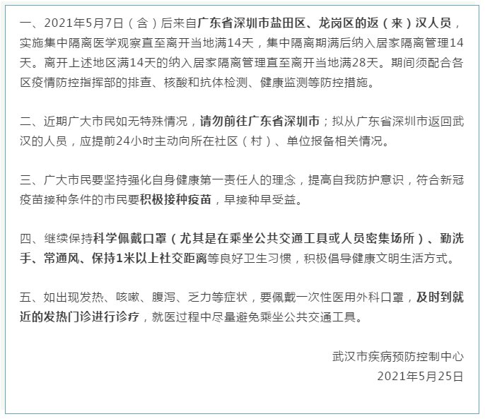 今年最新勵志故事，自信與成就感重塑，迎接未來的挑戰(zhàn)！