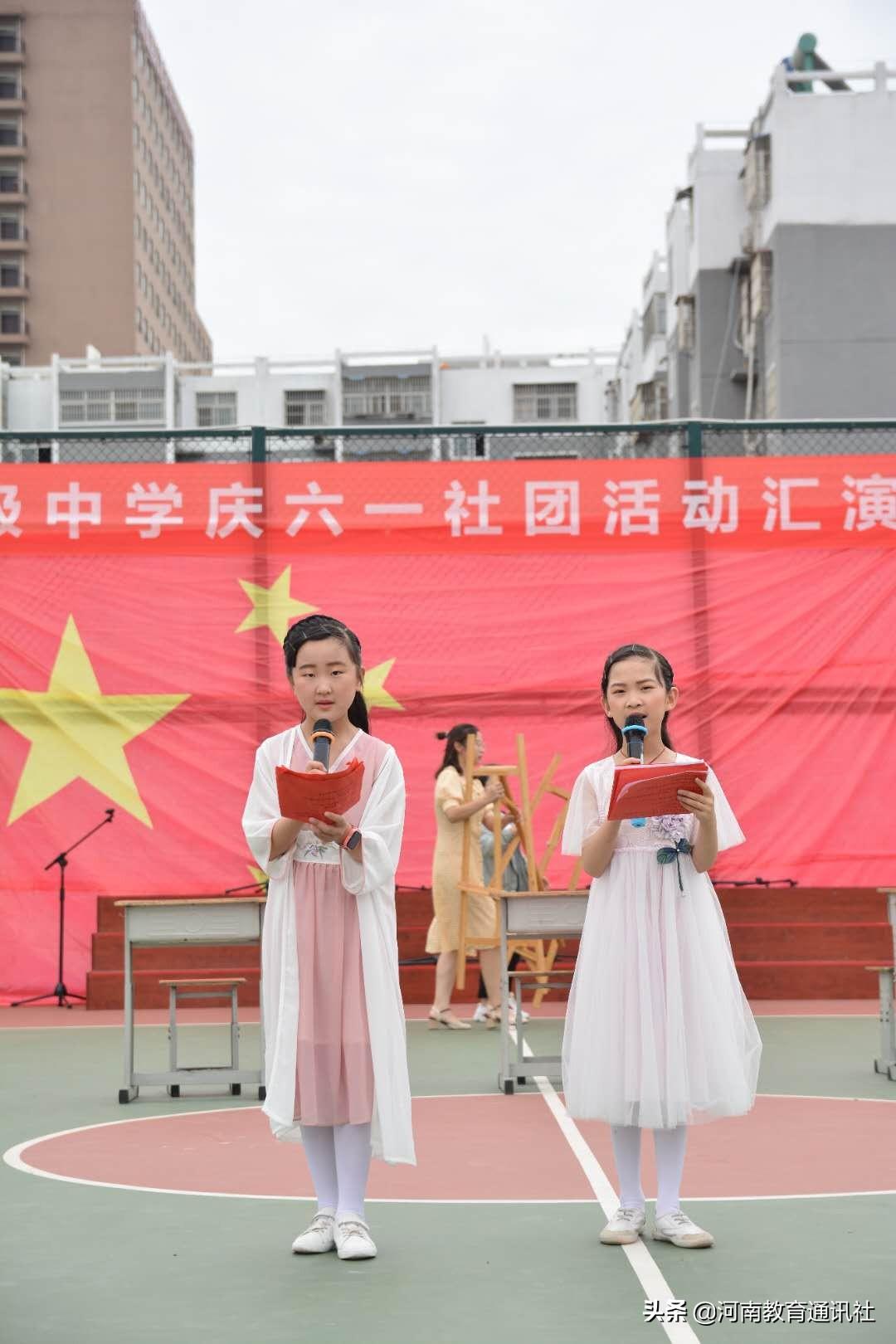 遂平縣最新發(fā)展動態(tài)，縣域新星繁榮崛起