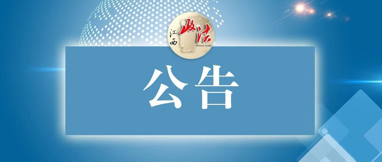 宜春羅氏最新,宜春羅氏最新，如何完成某項(xiàng)任務(wù)或?qū)W習(xí)某種技能的詳細(xì)步驟指南