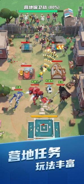 最新游戲冒險(xiǎn)，高科技巔峰之作，改變生活的無限可能