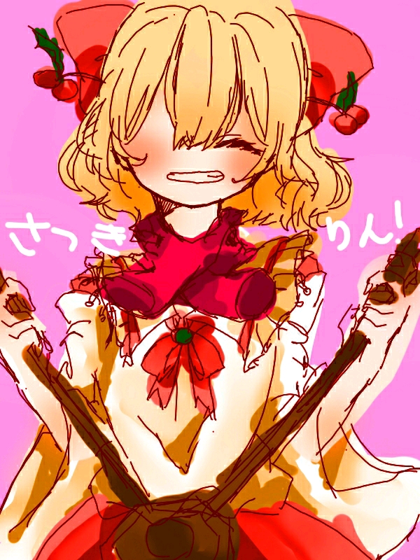 冴月麟最新指南，學(xué)習(xí)新技能或完成任務(wù)的詳細(xì)步驟與技巧分享