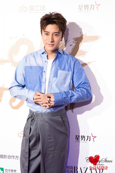 賈乃亮最新直播手機(jī)揭秘，小巷深處的驚喜發(fā)現(xiàn)