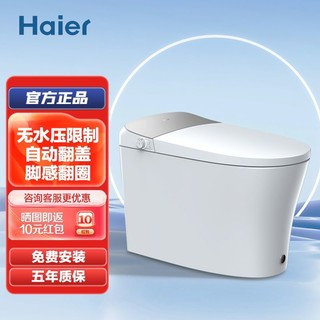 最新款水箱，融入家庭生活的溫馨之選