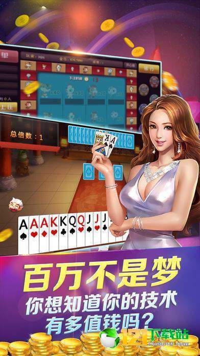 金七樂最新，小巷深處的獨特風味探索