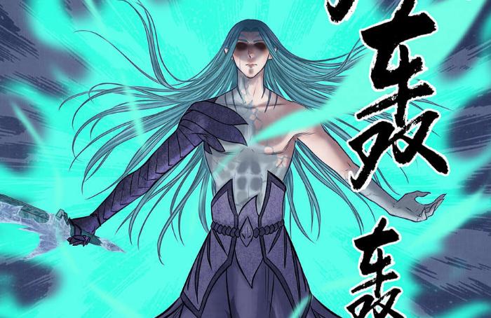 龍族最新區(qū)，學習變化，自信助力夢想實現