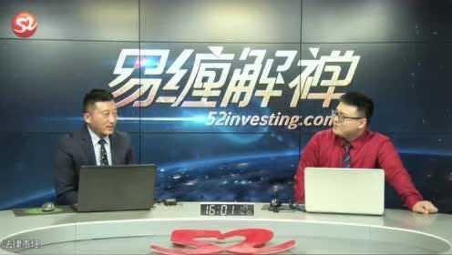 仲易說的時(shí)代新探，背景、事件與地位分析