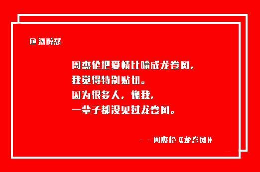 最新網(wǎng)易文案,最新網(wǎng)易文案，時(shí)代的印記與文化的脈搏
