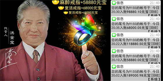 最新超變單，科技引領(lǐng)生活變革，智能魅力體驗(yàn)未來