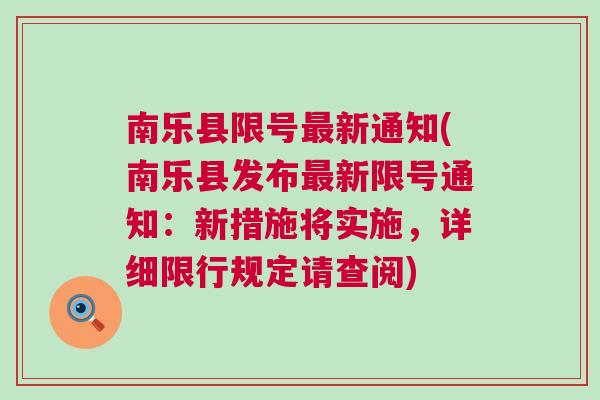 運(yùn)動(dòng)場(chǎng)館燈具 第224頁(yè)