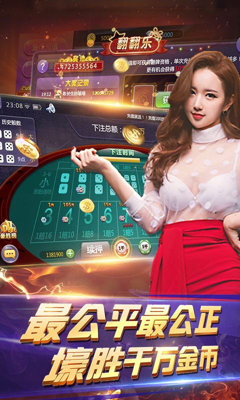 最新棋牌贏現(xiàn)金，探索自然美景之旅，尋找內(nèi)心平靜之道