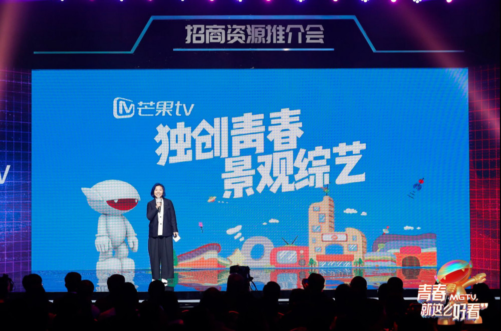 芒果TV最新活動，多維度視角下的觀點碰撞與探索