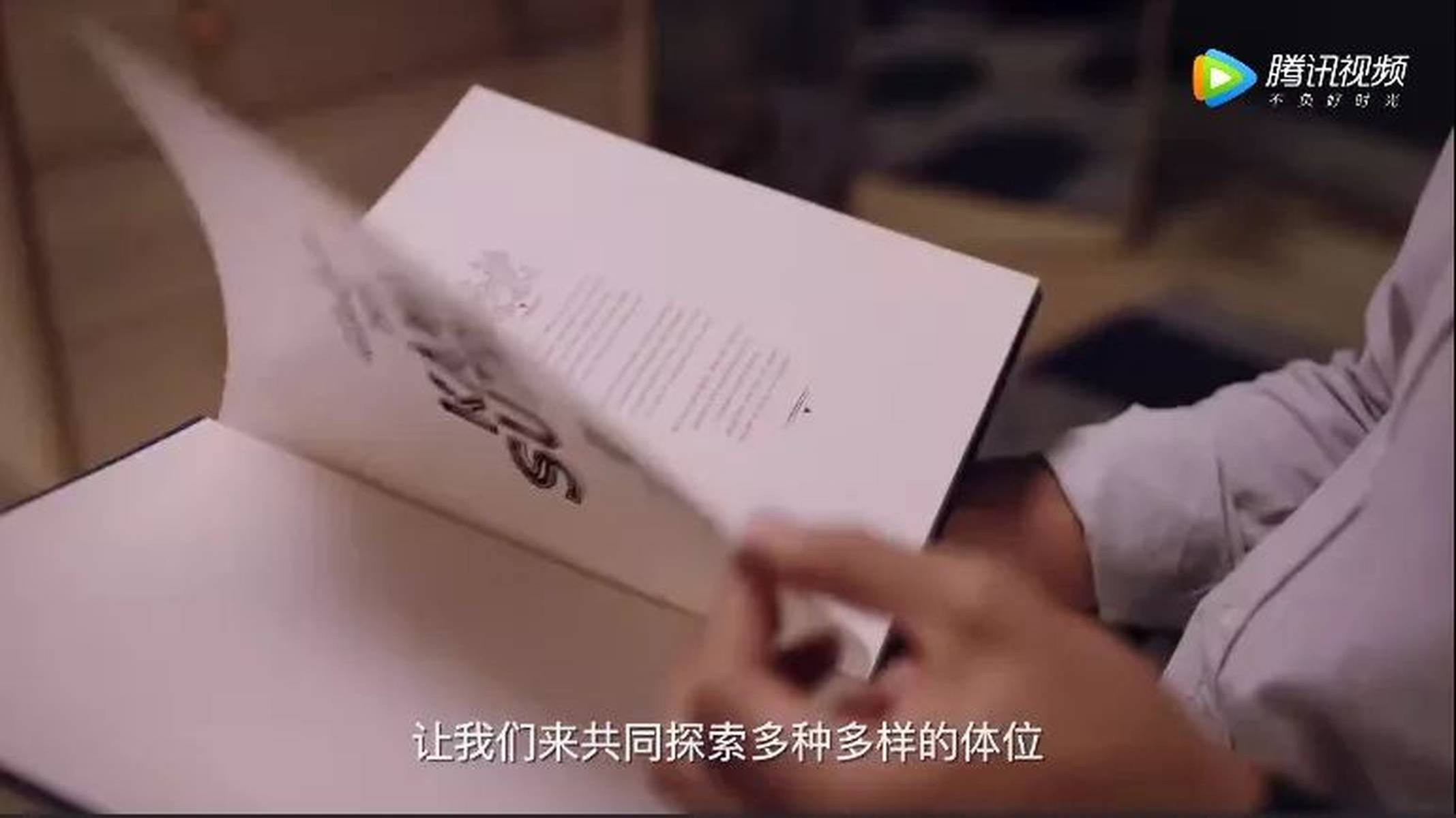 解鎖最新污圖，深度探討與警示揭秘最新污圖背后的真相與風(fēng)險