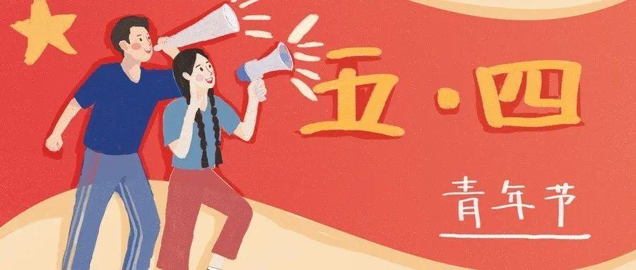 金華新冠疫情最新動(dòng)態(tài)與全面防護(hù)指南，應(yīng)對(duì)新冠疫情的必備技能