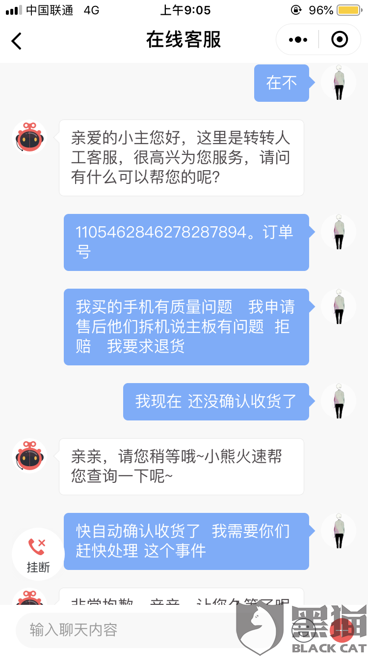 最新轉(zhuǎn)轉(zhuǎn)報(bào)道，揭秘潮流前線，全新風(fēng)尚一覽無(wú)余
