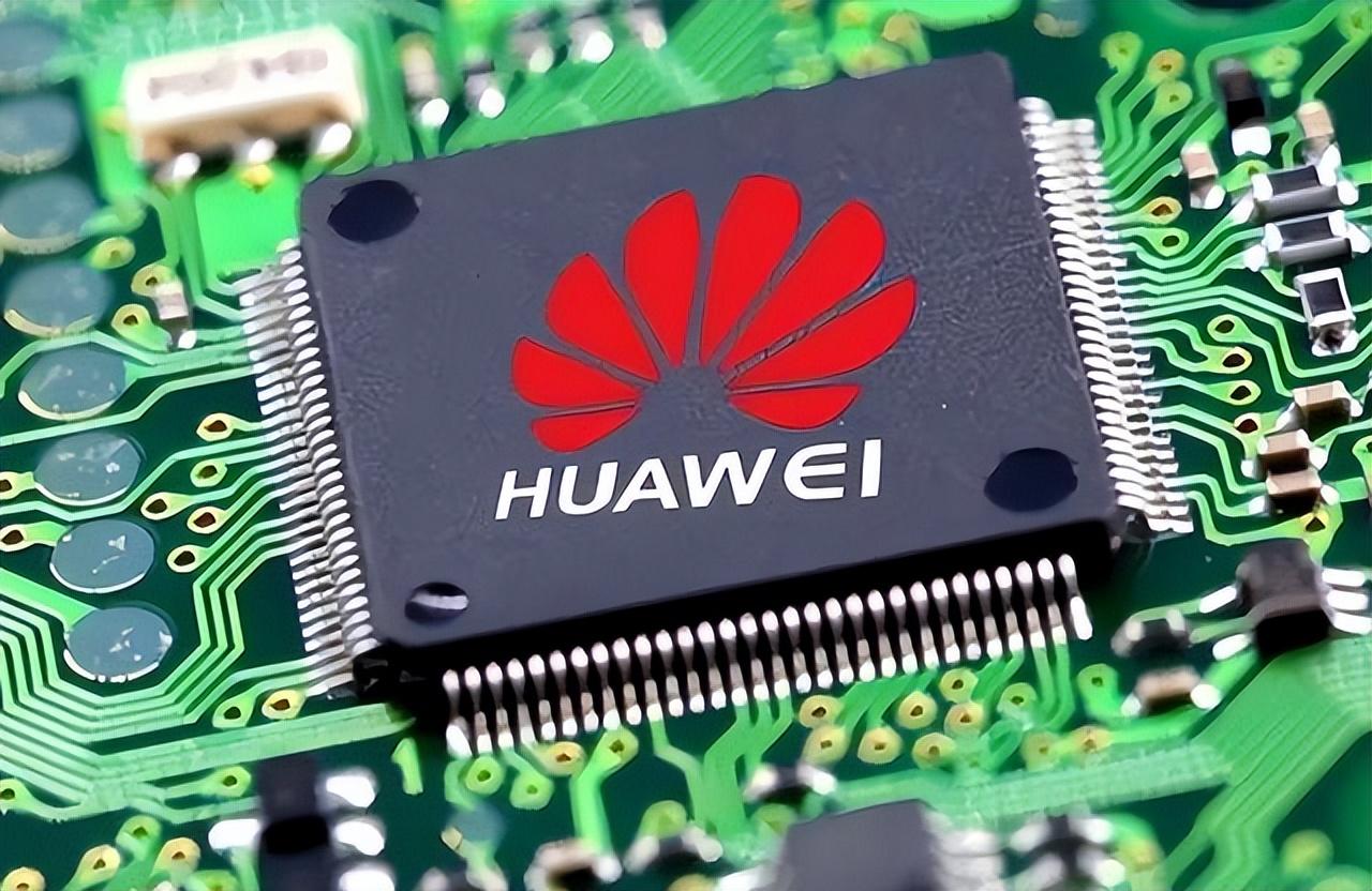 華為最新國(guó)產(chǎn)芯片,華為最新國(guó)產(chǎn)芯片，科技之巔，智能之芯