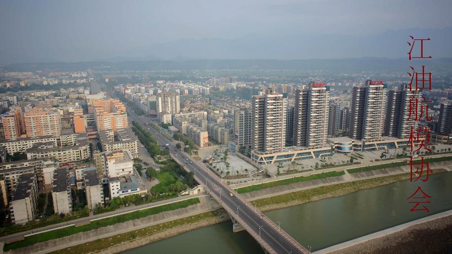 江油市最新任務(wù)完成指南，初學(xué)者與進(jìn)階用戶如何學(xué)習(xí)技能及完成任務(wù)