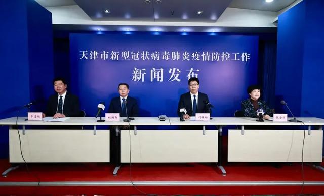 國疫情最新播報,國疫情最新播報，觀點闡述與分析