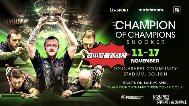 最新四強(qiáng)探險之旅，自然美景中尋找內(nèi)心平和與寧靜