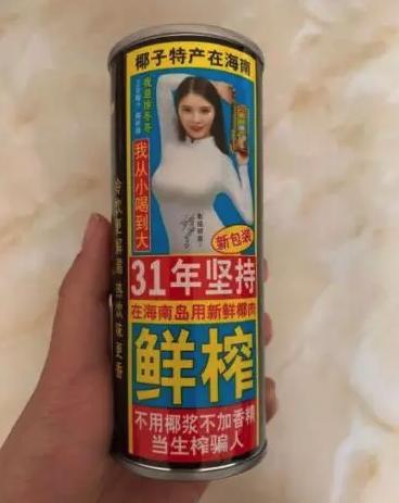 ?？谌挛陌?，乘風(fēng)破浪，與海共舞，啟程學(xué)習(xí)之旅