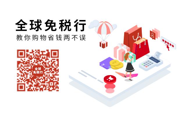 最新EVUS更新攻略詳解，全面觀點闡述