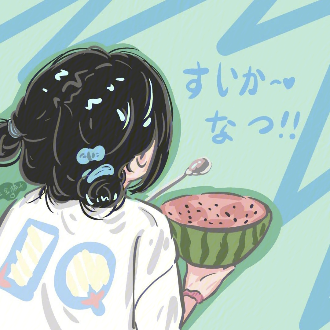 夏天最新情頭深度解析，一種文化現(xiàn)象的透視