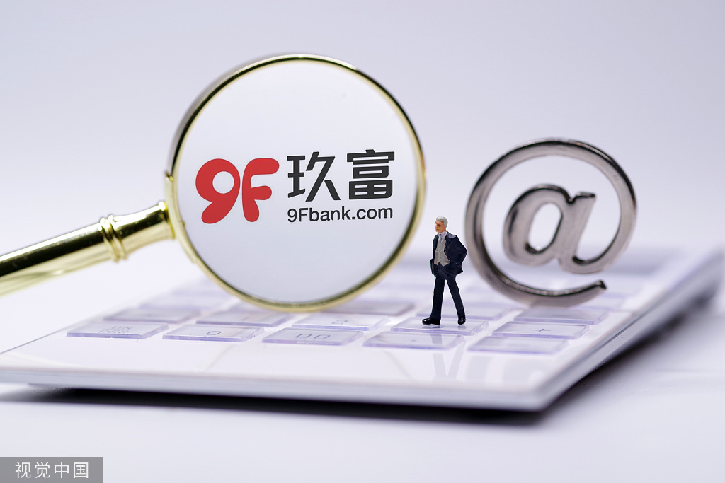 玖富最新動態(tài)，擁抱自然，啟程尋找內(nèi)心寧靜之旅