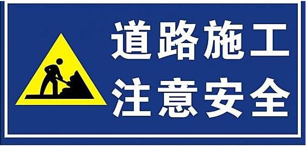 蘭臨高速通行指南，最新步驟與任務(wù)完成攻略