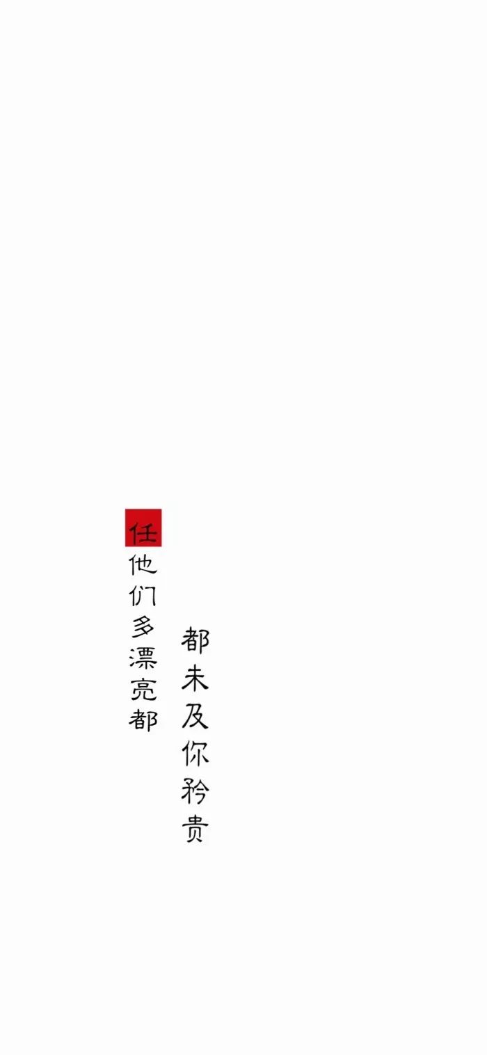 深度解讀，新時(shí)代下的持久合作關(guān)系——合久不分最新探討