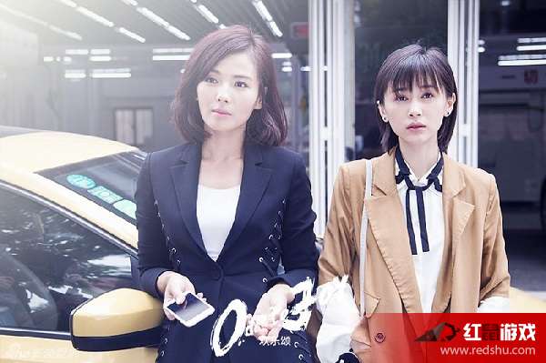 歡樂(lè)頌第二季，變化、學(xué)習(xí)與自信的力量展現(xiàn)人生百態(tài)的電視劇故事。