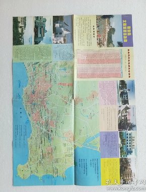 北戴河旅游指南（全新版），探尋自然美景，重拾心靈寧靜之旅