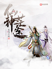 仙帝歸來云青巖最新篇章揭秘，仙帝歸來重磅更新！