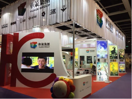 華策影視最新動態(tài),華策影視最新動態(tài)??一切盡在這里揭曉！