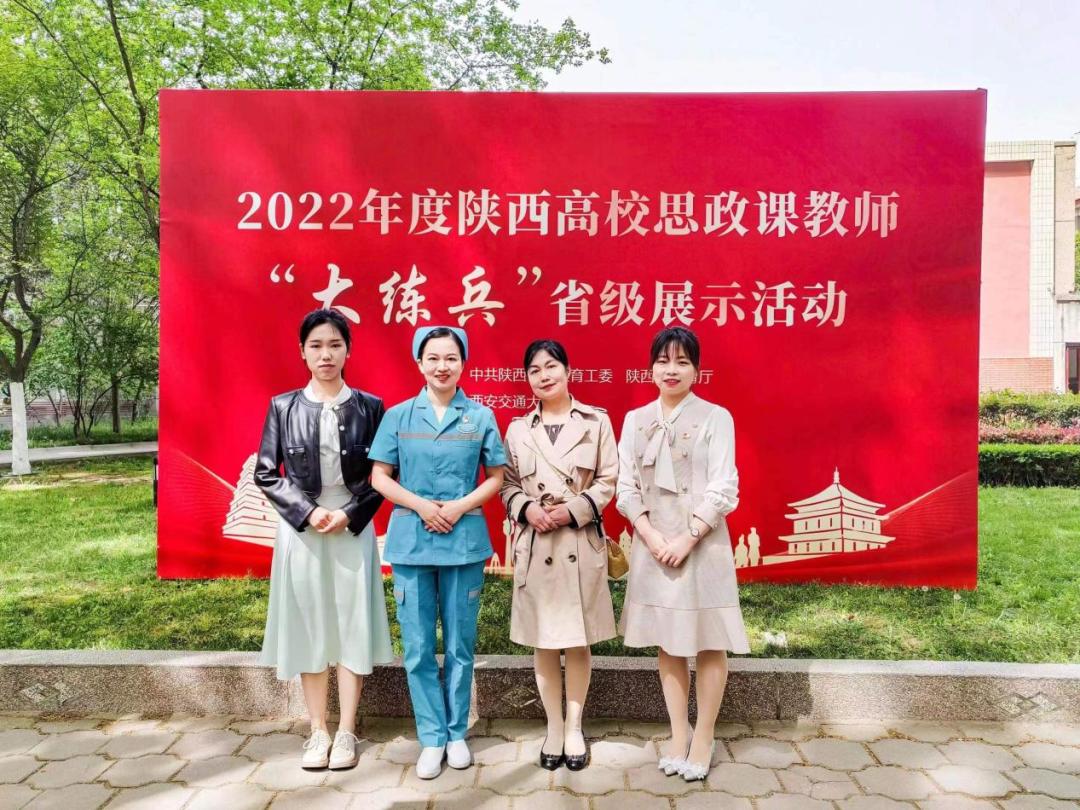 教育激情與技巧的巔峰對(duì)決，教師授課比賽盛事回顧