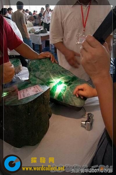 賭石之旅，探尋未知價(jià)值，學(xué)習(xí)變化帶來(lái)的自信與成就感