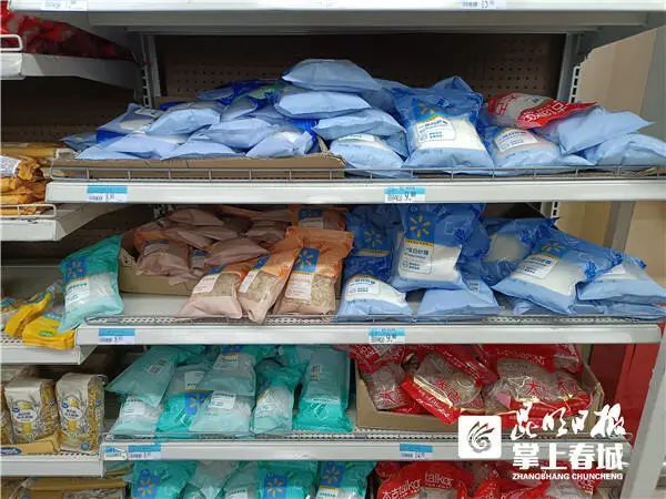 云南白糖市場價格實(shí)時更新，最新行情報告