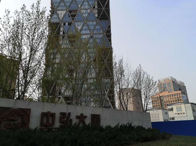 中弘地產(chǎn)最新動(dòng)態(tài)揭秘，洞悉行業(yè)前沿資訊