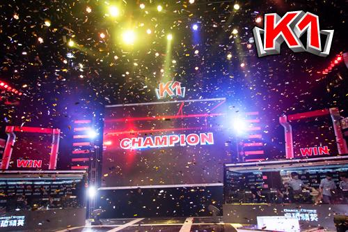K1賽事熱血搏擊，榮耀時(shí)刻的賽況視頻更新