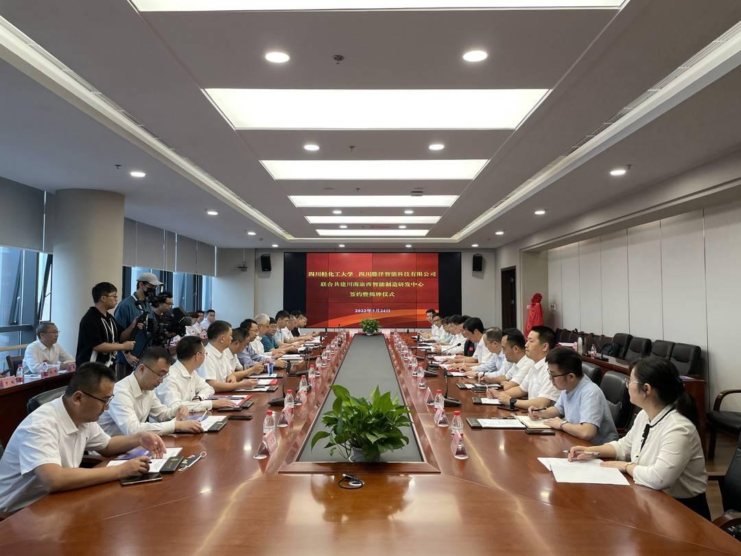 西渝高鐵四川最新進展，解讀進展及其影響的深度分析