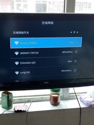電視上網(wǎng)記，無(wú)線網(wǎng)絡(luò)的魔法連接，教你如何連接家里電視至無(wú)線網(wǎng)絡(luò)