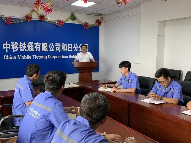 中移鐵通轉(zhuǎn)正日常，趣事、情感與動態(tài)資訊全解析