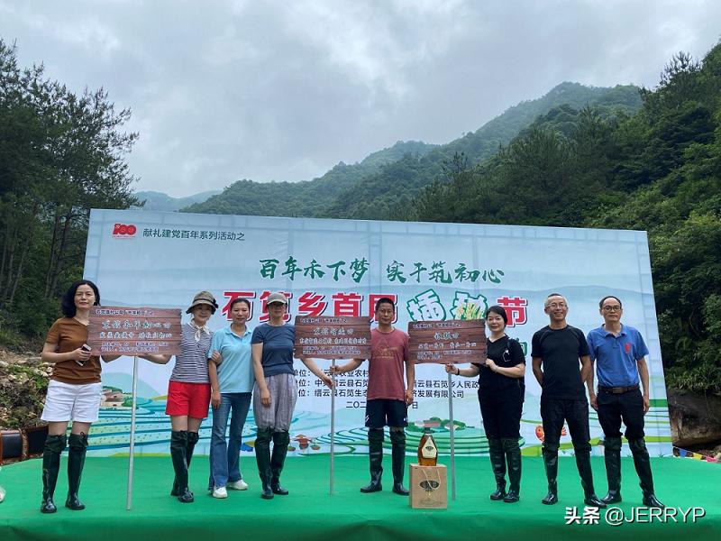 鴻雁電器上市，引領(lǐng)科技革新，重塑生活體驗(yàn)