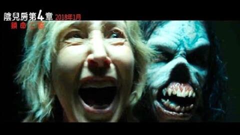 亡靈電影，幽暗世界的敘述與探索之旅