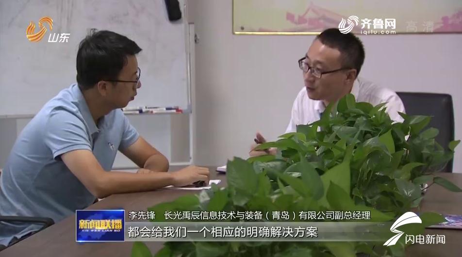 青島高新區(qū)最新開發(fā)項目，家的溫馨與友情的交匯